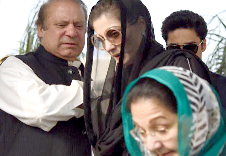 ابو اللہ میاں کے حوالے۔ مریم نواز کا ٹوئٹ