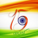 صوبہ اترپردیش اور بہار کے دیہاتیوں نے بھارت کایوم آزادی منانے سے انکار کردیا