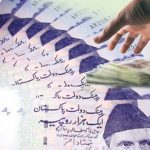 بلدیہ کراچی میں فنڈز کی لوٹ مار ‘پریس میں کام بند‘ڈائریکٹر پریس نے اپنا پریس لگالیا