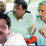 سردار رحیم نے مسلم لیگ فنکشنل کو متحرک کر دیا