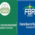 محکمہ ایکسائز اینڈ ٹیکسیشن اورایف بی آر کا تنازع شدت اختیار کرگیا