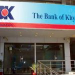 جماعت اسلامی نے خیبر بینک کے سربراہ کو ہٹانے کے لئے کمر کس لی