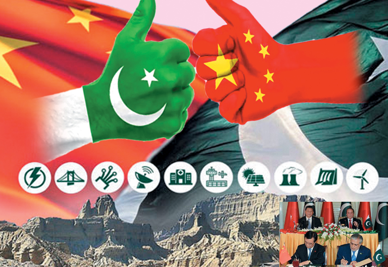 چین پاکستان میں 37 کروڑ ڈالر کی سرمایہ کاری کرے گا،ایم او یو پر دستخط ہوگئے