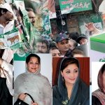 این اے 120 کے نتائج نے نواز شریف کی گرتی ساکھ کی تصدیق کردی