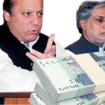 نواز شریف کے4سالہ دورکے اربوں ڈالر قرض کی رقم کہاں گئی؟