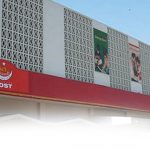 پاکستان پوسٹ آفس ڈیپارٹمنٹ , 6.5 ارب روپے کی بے قاعدگیاں ،ایک ارب چالیس کروڑ کی زمینوں پر قبضے