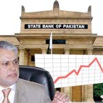 برآمدات میں کمی تجارتی خسارہ 55 فیصد تک پہنچ گیا!