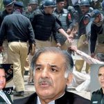 شہباز شریف کاقریبی معاون سابق پولیس افسر ٹیکس محتسب بنادیاگیا!