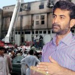 ایم کیو ایم کی عسکری ونگ کے انچارج حماد صدیقی کی گرفتاری، ایم کیوایم کے دھڑوں میں کھلبلی