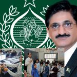 سرکاری محکموں میں ملازمین کو پرکشش پیشکش کے ذریعے ریٹائرڈ کرنے کا منصوبہ