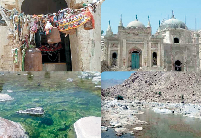 بلوچستان کے ضلع جھل مگسی کے قریب واقع خوبصورت علاقہ پیر لاکھا