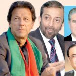 ایم کیو ایم اور تحریک انصاف اپوزیشن لیڈر کیوں نہیں لاسکیں؟