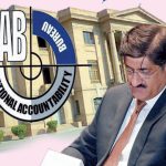 17 ارب روپے سے زیادہ کی کرپشن میں ملوث1300کرپٹ افسران اپنے عہدوں پر کام کررہے ہیں