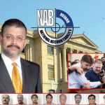 سندھ کاخزانہ لوٹنے والے شرجیل میمن احتساب کے شکنجے میں آگئے