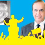 ریٹائرڈ سرکاری افسران سیاست میں آنے کے لیے بے تاب