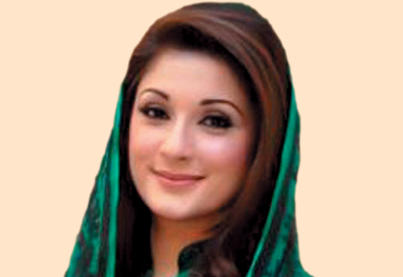 مریم نواز پر ایک اور مقدمہ لڑکیوں کی تعلیم کے لیے 7کروڑ ڈالر کی امریکی امداد کی خورد برد کاخدشہ