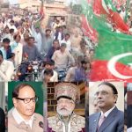 سندھ کی سیاست میں نیا بھونچال جی ڈی اے، تحریک انصاف اور مسلم لیگ (ن) کا اتحاد