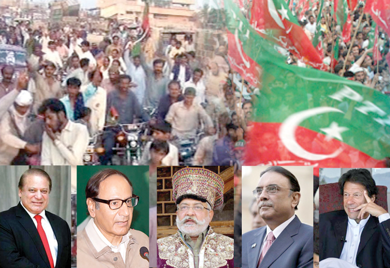 سندھ کی سیاست میں نیا بھونچال جی ڈی اے، تحریک انصاف اور مسلم لیگ (ن) کا اتحاد
