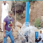 پہاڑی علاقوں میں پانی پہنچانے کی سستی ٹیکنالوجی