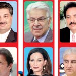 ڈونلڈ ٹرمپ کے ٹوئٹ پر پاکستانی سیاستدانوں کا سخت ردعمل