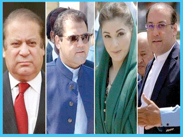 شریف خاندان کا سیاسی مستقبل خطرے میں، اگلے چند دنوں میں مزید گرفتاریوں کا امکان