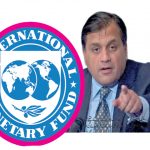 ملک میں مہنگائی کاسونامی آنے کاامکان