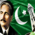 یومِ پاکستان ۔۔یومِ احتساب