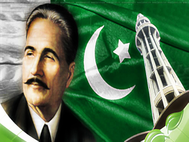 یومِ پاکستان ۔۔یومِ احتساب