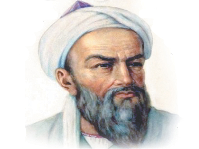 ابو ریحان البیرونی