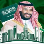 صرف موت ہی مجھے تخت وتاج سے محروم کرسکتی ہے,شہزادہ محمدبن سلیمان