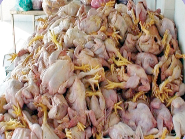 کیا چکن صحت کے لیے فائدہ مند ہے؟