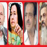 کراچی کی ادبی ڈائری