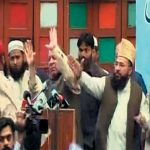 نوازشریف بھی جوتاکلب کے ممبربن گئے ،تین سابق وزرائے اعظم کے ہم رکاب