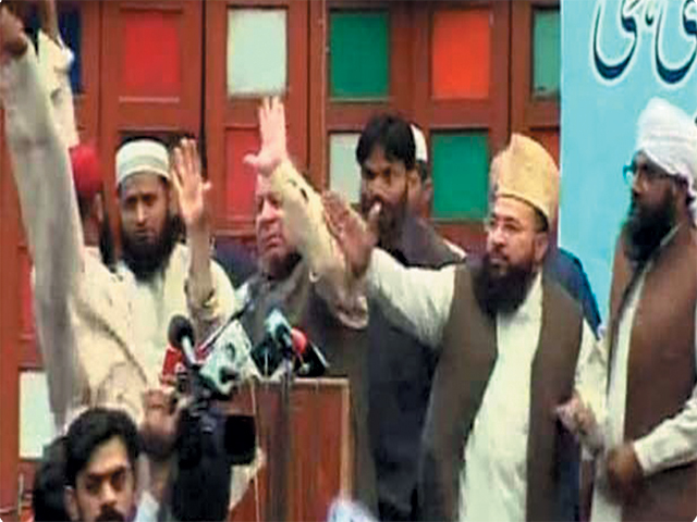 نوازشریف بھی جوتاکلب کے ممبربن گئے ،تین سابق وزرائے اعظم کے ہم رکاب