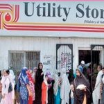 یوٹیلٹی اسٹورزکارپوریشن بندہونے کے قریب‘ملازمین کو تنخواہوں کی ادائیگی کے لالے پڑگئے