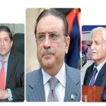 فرحت اللہ بابرسے لاتعلقی ‘پیپلزپارٹی کاسلیم مانڈوی والاپردست شفقت