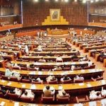 آئین کا آرٹیکل 62 کیا ہے ؟