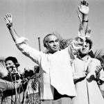 شہید بھٹو سے گمنام بھٹوتک