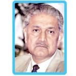 طلبہ وطالبات صلاحیتیں استعمال کرکے ملک کانام روشن کریں ،ڈاکٹر عبدالقدیر خان