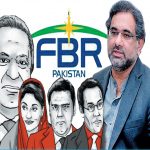 ایف بی آر ٹیکس چوروں کو بچانے کے لیے میدان میں آگیا