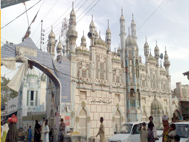 حیدرآباد کے قریب واقع شہر سندھ کاخوبصورت شہر مٹیاری