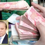 نواز حکومت بچت اورسرمایہ کاری کاتوازن قائم کرنے میں ناکام ہوگئی