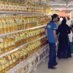 اشیائے خوردنی کی خریداری