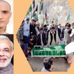 بلوچستان میں تسلسل سے ٹارگٹ کلنگ اوردہشت گردی