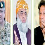 فاٹا کاانضمام ہی مناسب فیصلہ ہے