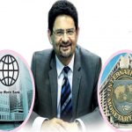 حکومت کی جاتے جاتے ملک کومزید قرضوں میں جکڑنے کی کوششیں