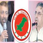 شہر قائد سے مہاجر سیاست کا آفتاب غروب ہونے کوہے