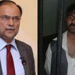 احسن اقبال پرقاتلانہ حملہ