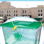 کچھ عالمی طاقتیں الیکشن کو سبوتاژ کرنا چاہتی ہیں