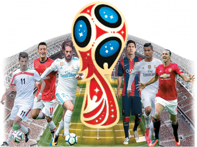 دنیا کے مقبول ترین کھیل فٹبال ورلڈ کپ کا میلہ سجنے کو تیار